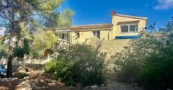 The Hidden Gem of Balcón al Mar